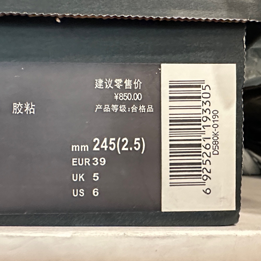 Onitsuka Tiger by Asics White and Black Casual Shoes - Picture 14 of 14